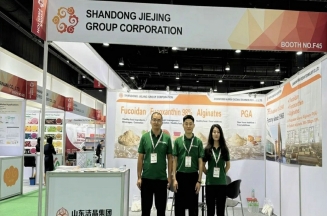 以科技賦能亞太健康產業——潔晶集團攜巖藻多糖、巖藻黃素亮相2025曼谷Vitafoods
