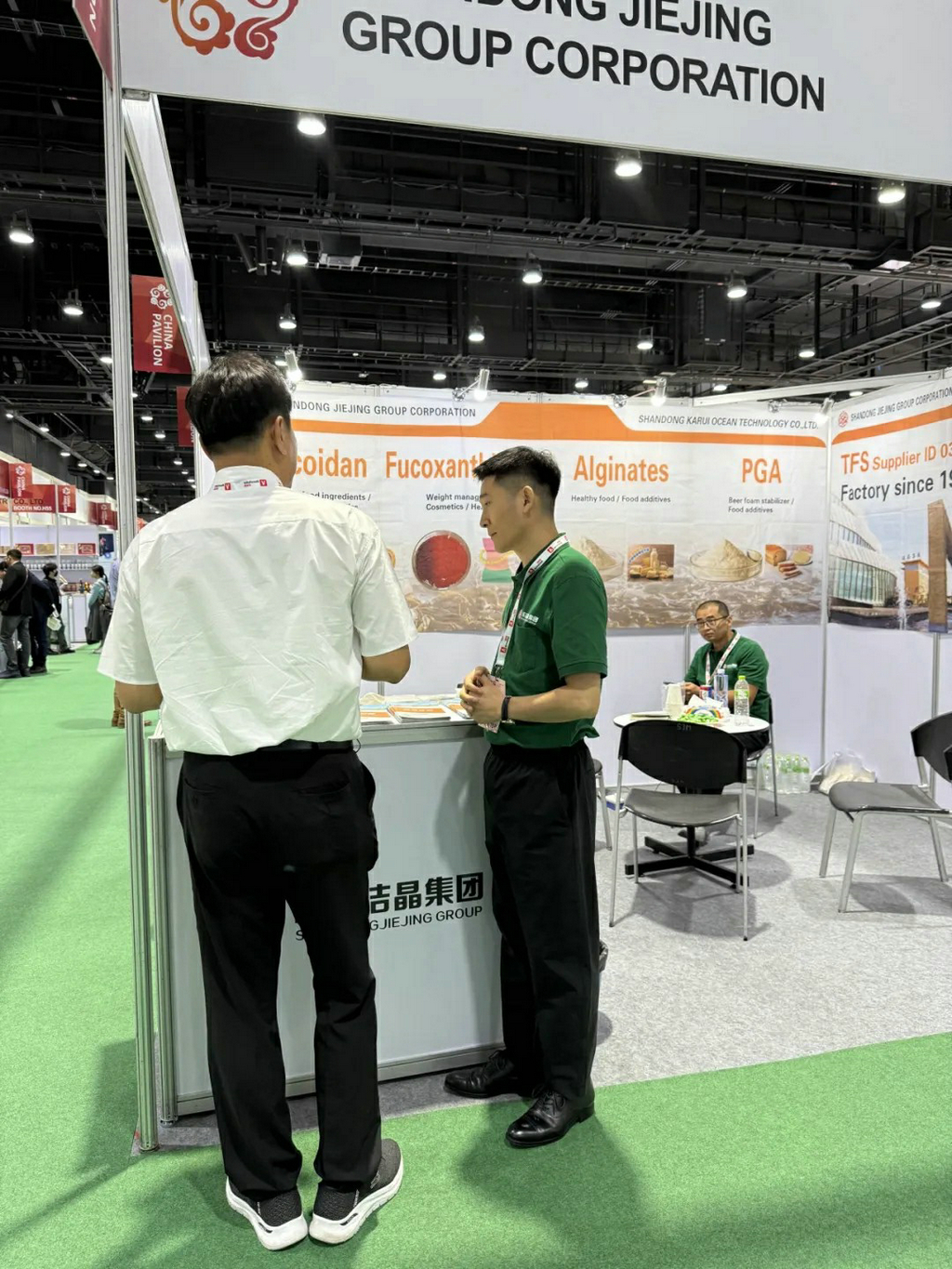 20250917以科技賦能亞太健康產(chǎn)業(yè)——潔晶集團(tuán)攜巖藻多糖、巖藻黃素亮相2025曼谷Vitafoods4